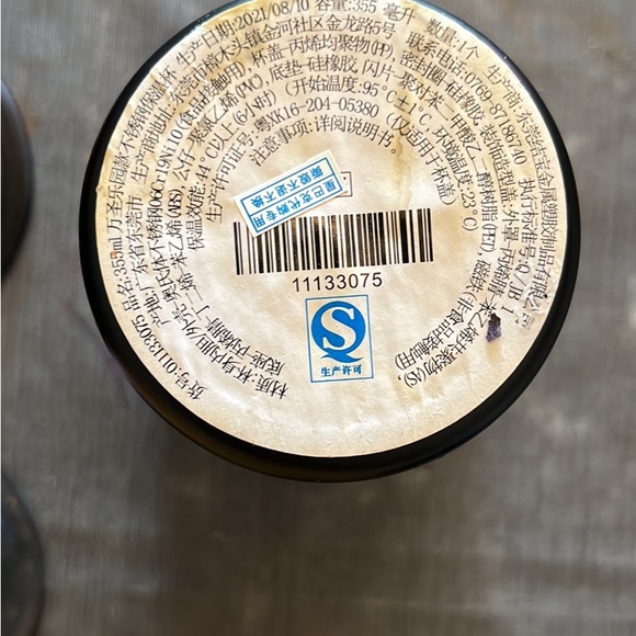 Starbucks 2021 China Halloween Tumbler, 12 oz, Black Cat and Ghost - Picture 2 of 9